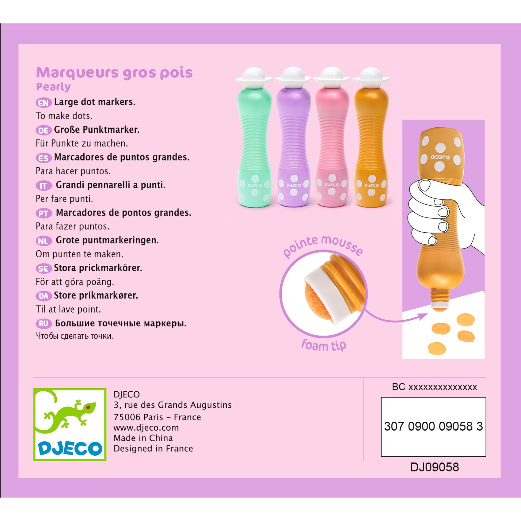 product_small_img6