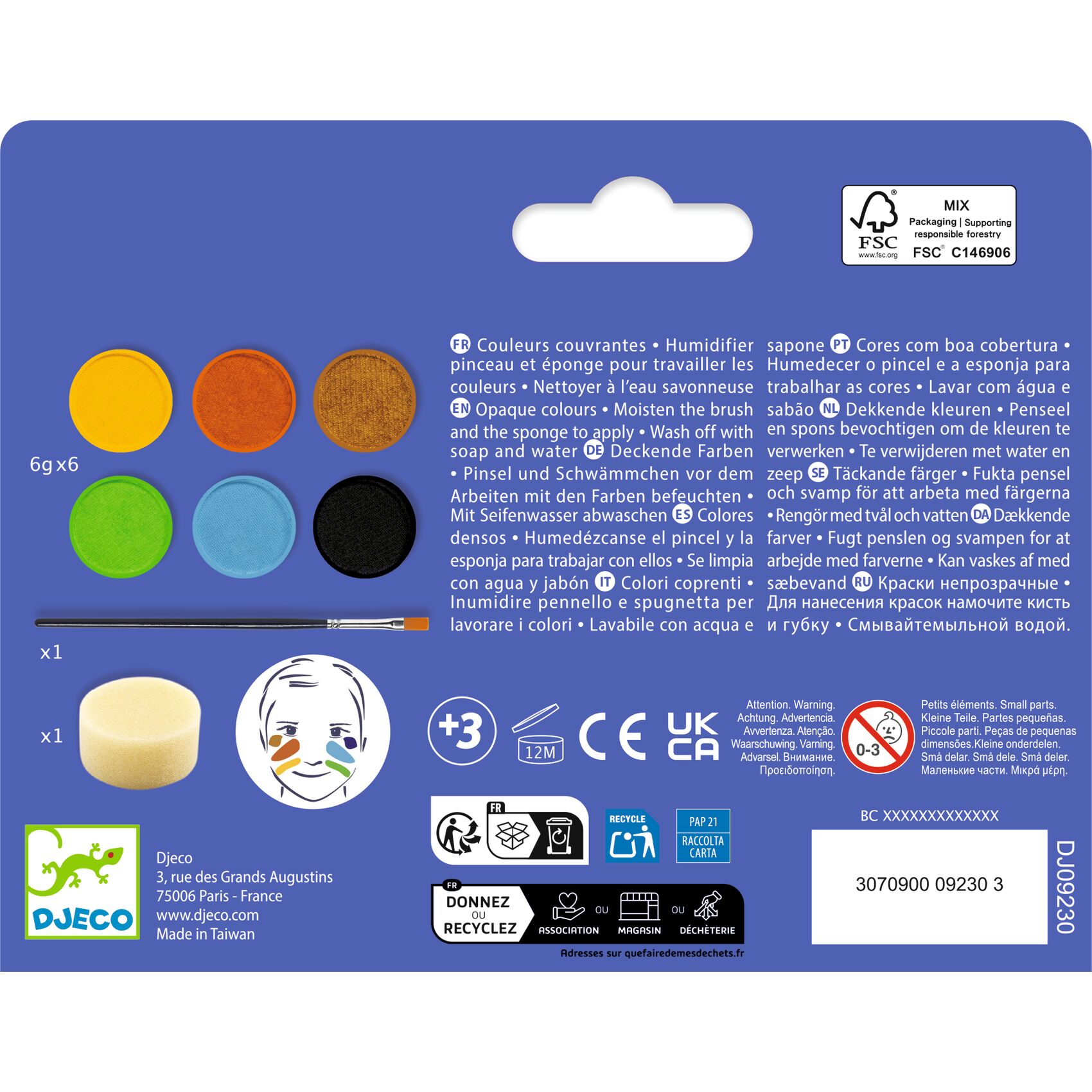 product_small_img1