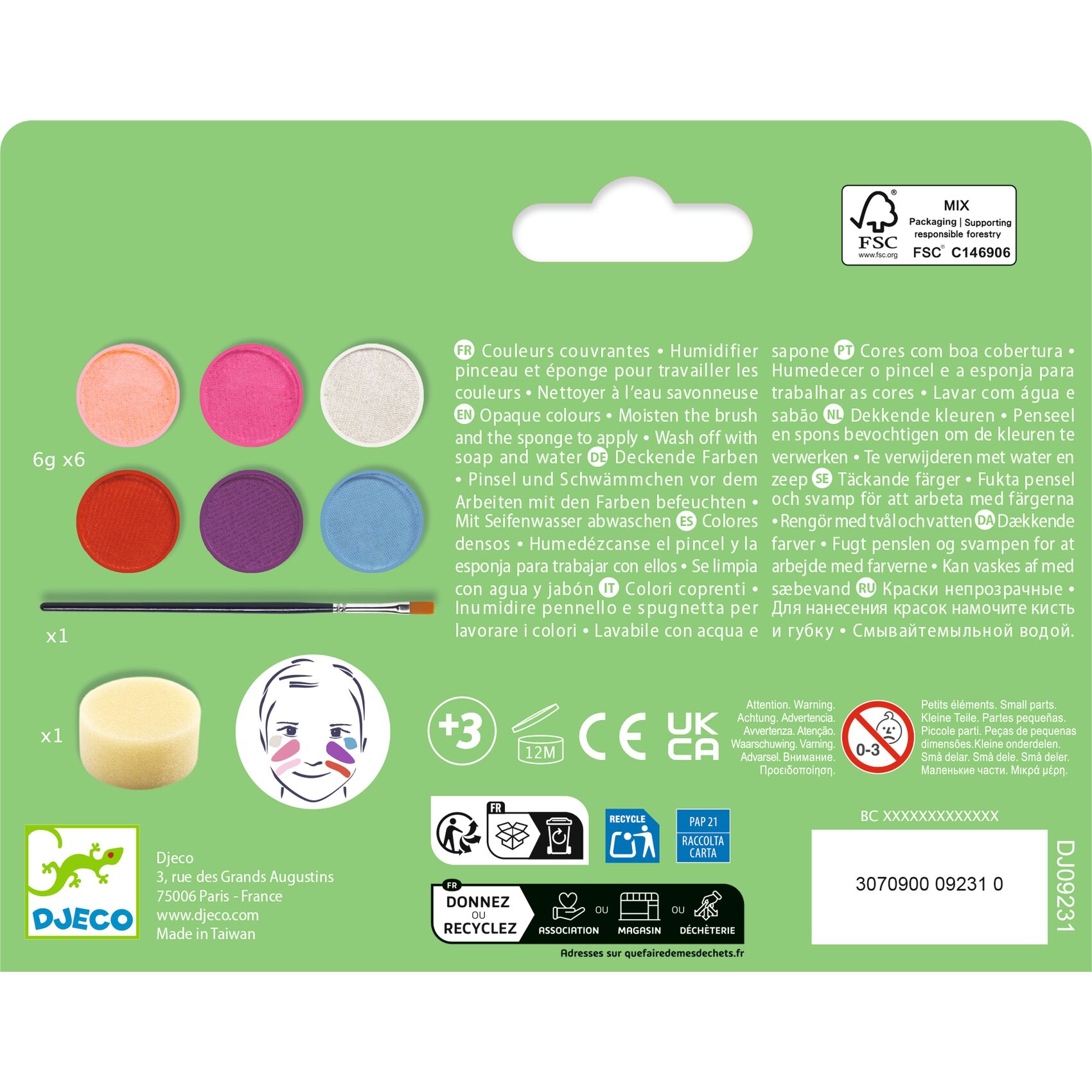 product_small_img2
