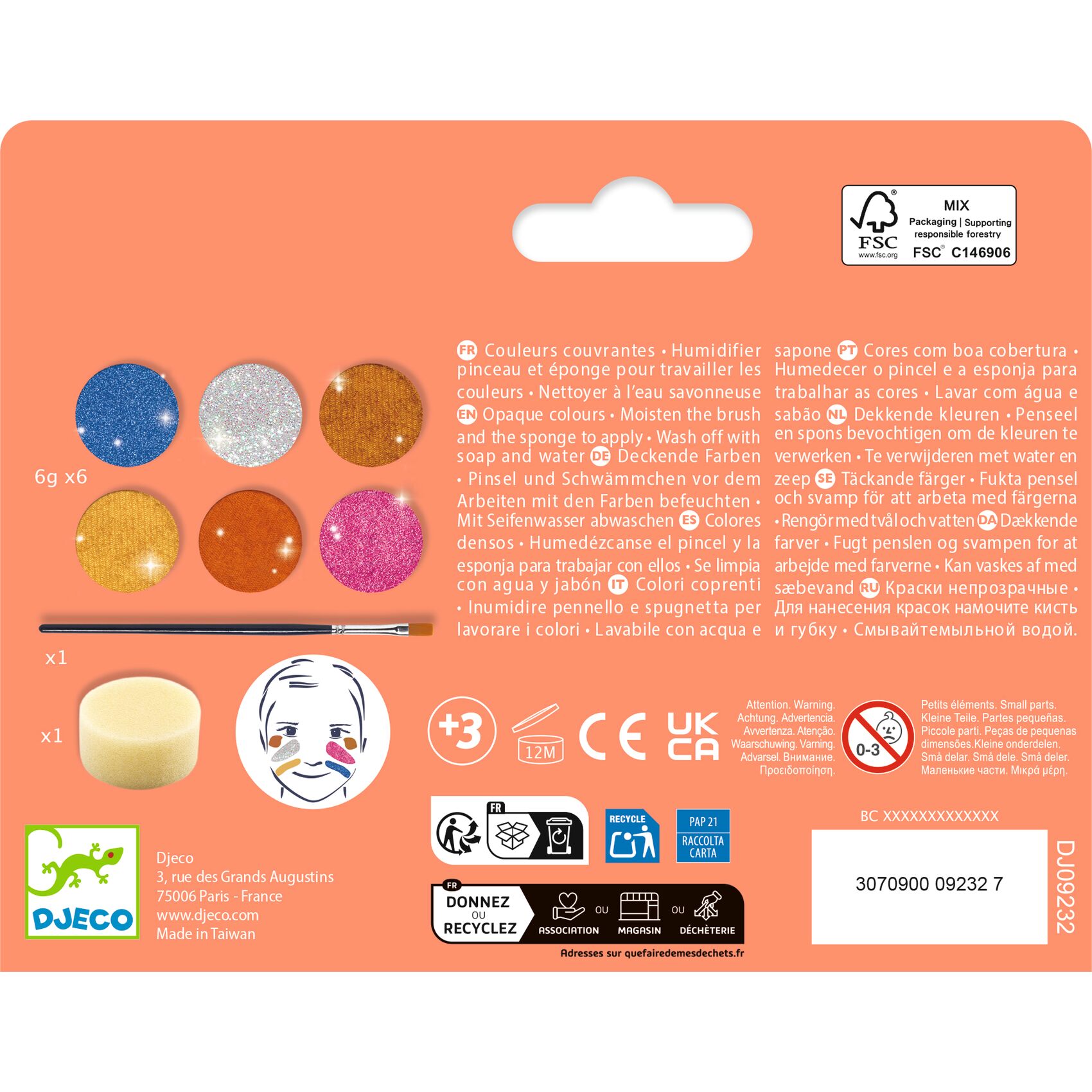 product_small_img2