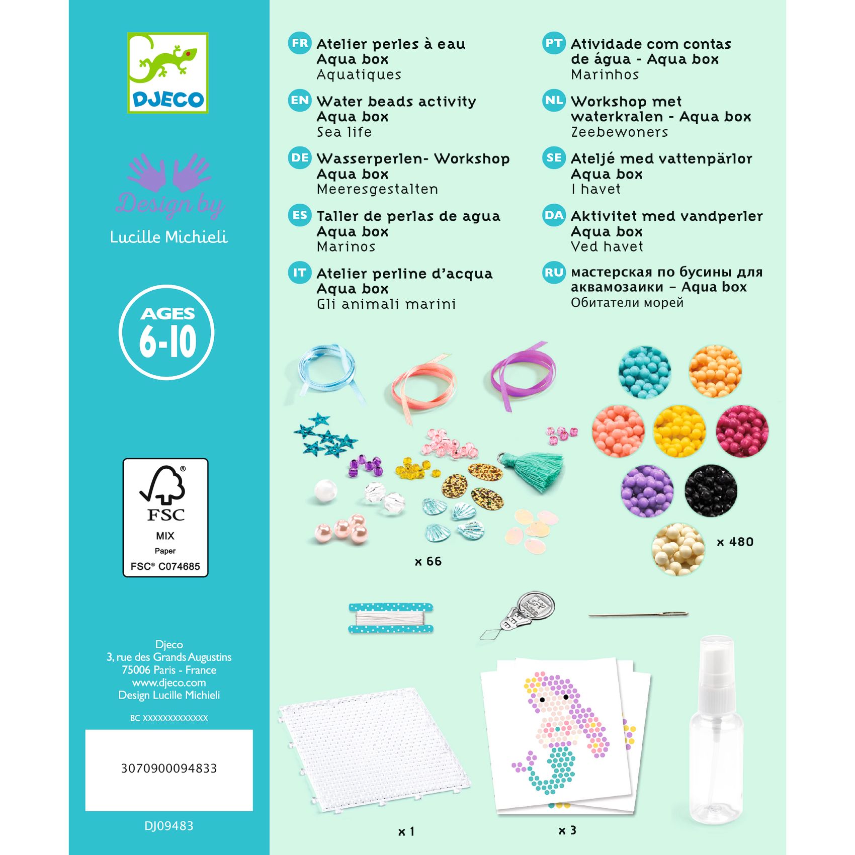 product_small_img6