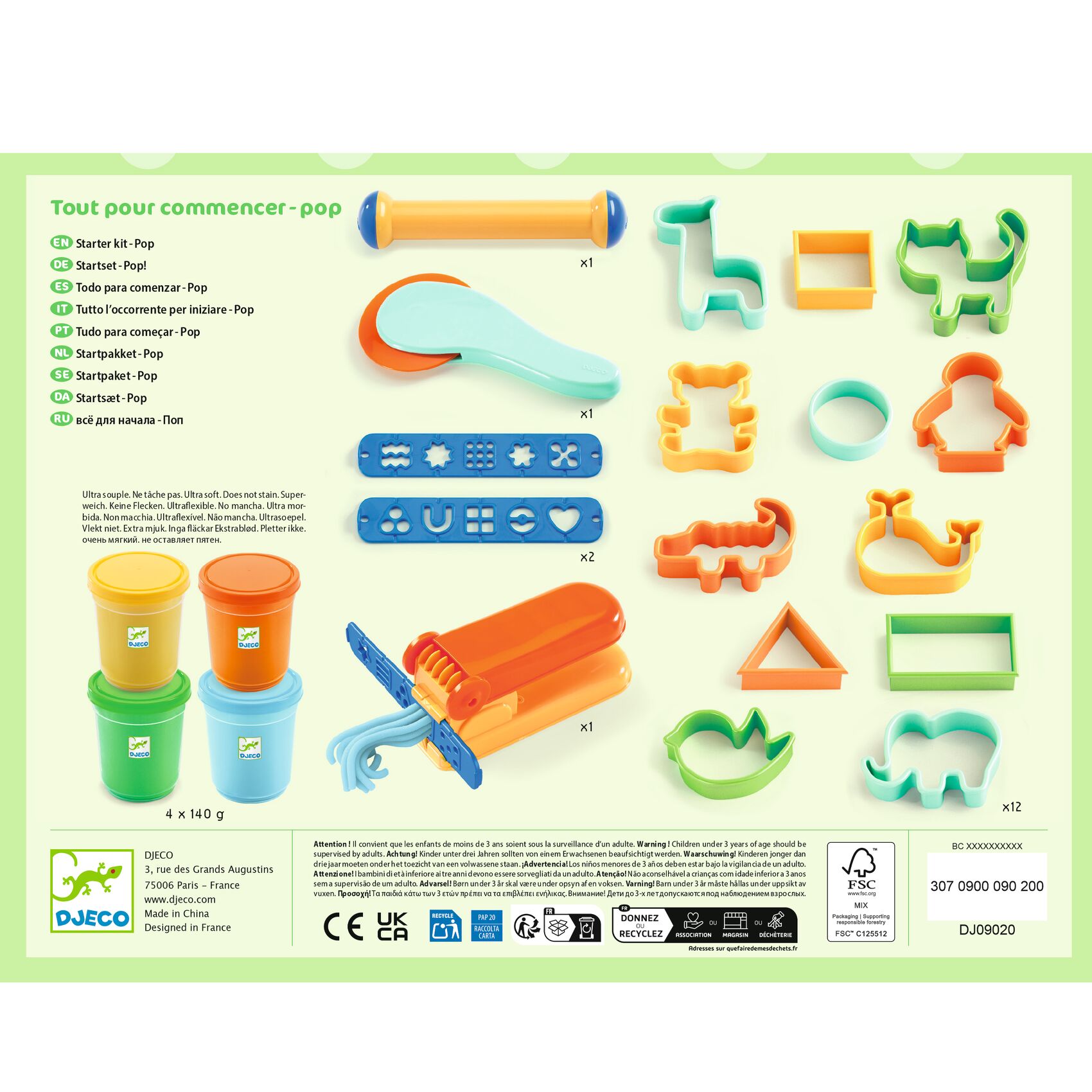 product_small_img3