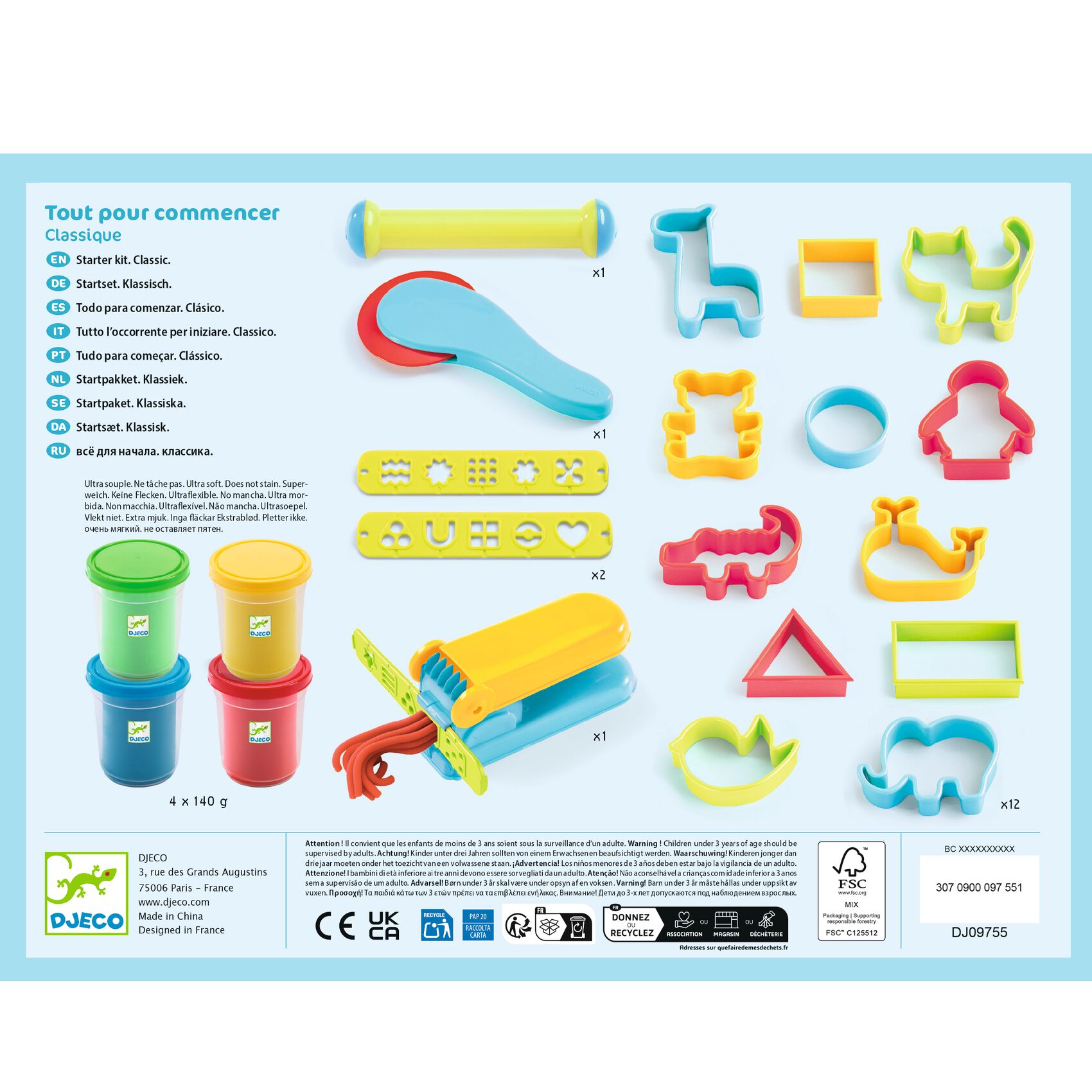 product_small_img3